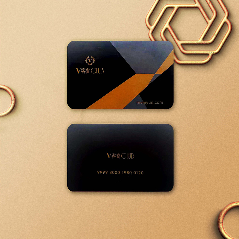 VIP Card Customization