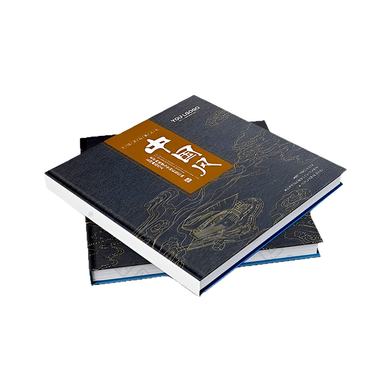 Album Customization