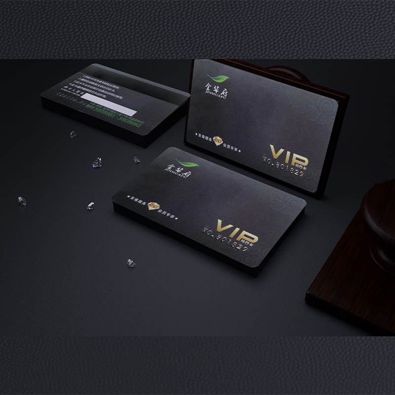 VIP Card Customization
