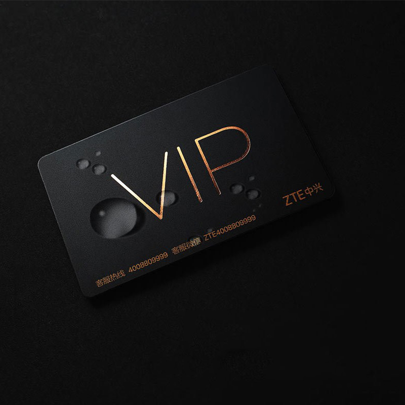 VIP Card Customization
