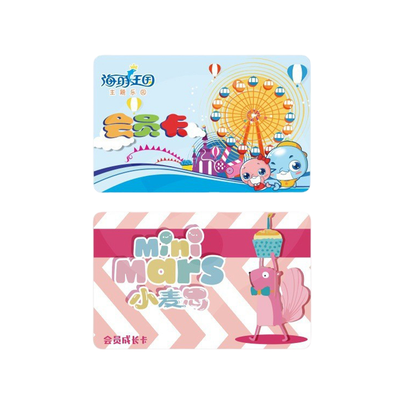 VIP Card Customization