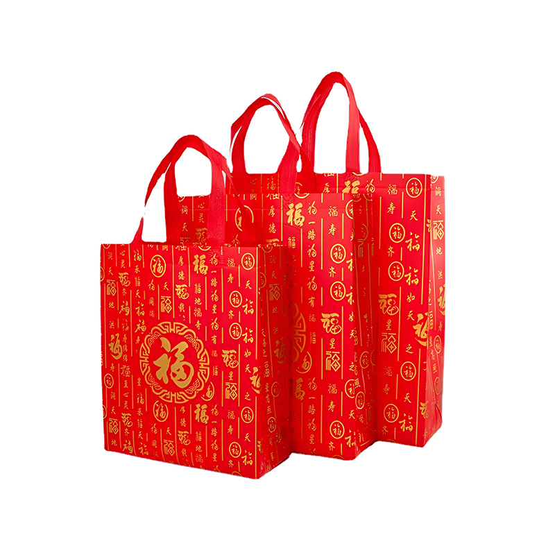 Eco-Friendly Bag Customization