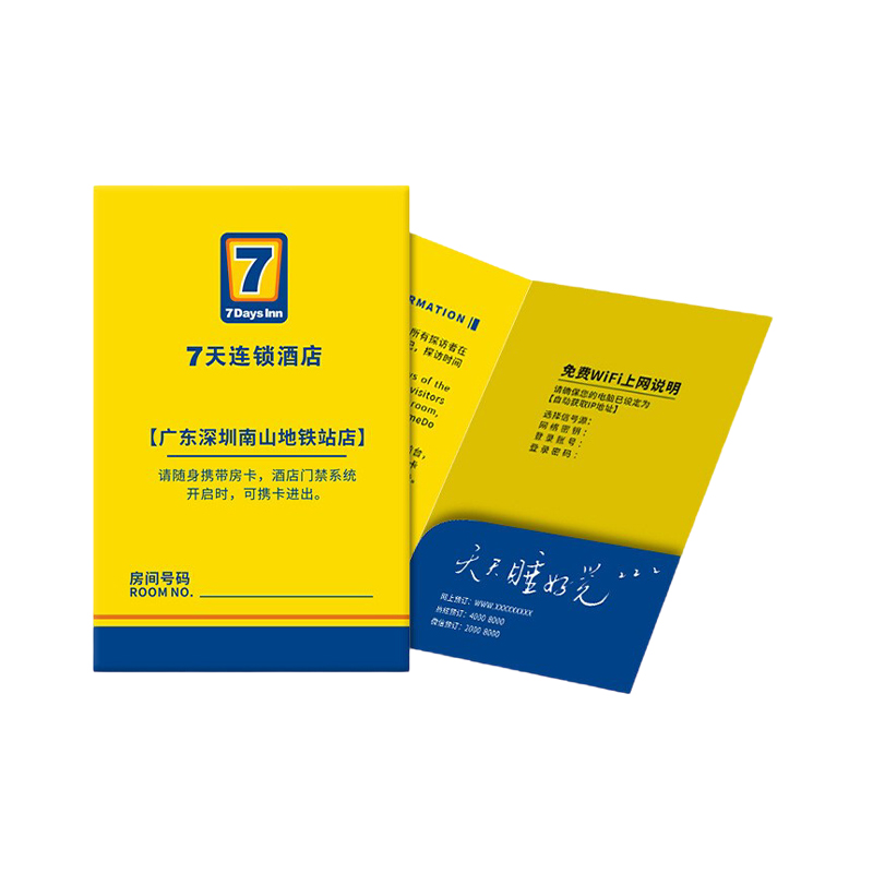 What material properties should be considered when customizing room card holders to enhance the texture?